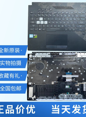 适用华硕ROG 魔霸2冰刃3枪神2代2S GL504 GL704 GS/GM/GW S5C键盘