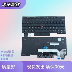 适用联想Thinkpad X13 Gen1 L13 Yoga Gen2 S2 Yoga 5th键盘Gen6