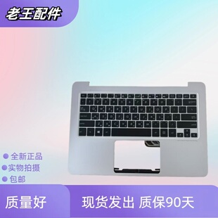 U305F 键盘 适用 U305 UX305F UX305FA U305C 华硕ASUS U305LA