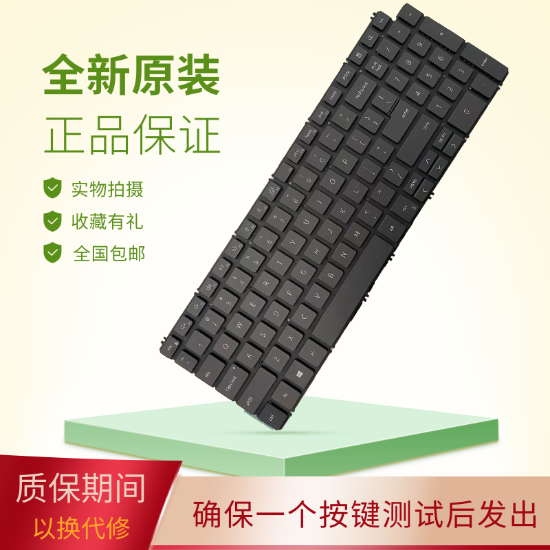 适用Latitude智锐3510笔记本键盘