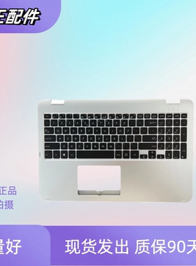 适用于华硕VivoBook Flip TP501 TP501U UA TP501UB笔记本键盘C壳