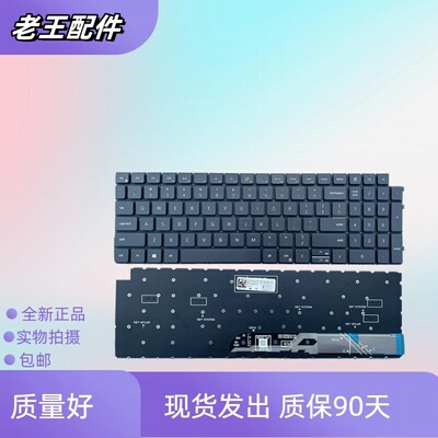 适用戴尔Vostro成就1535103515