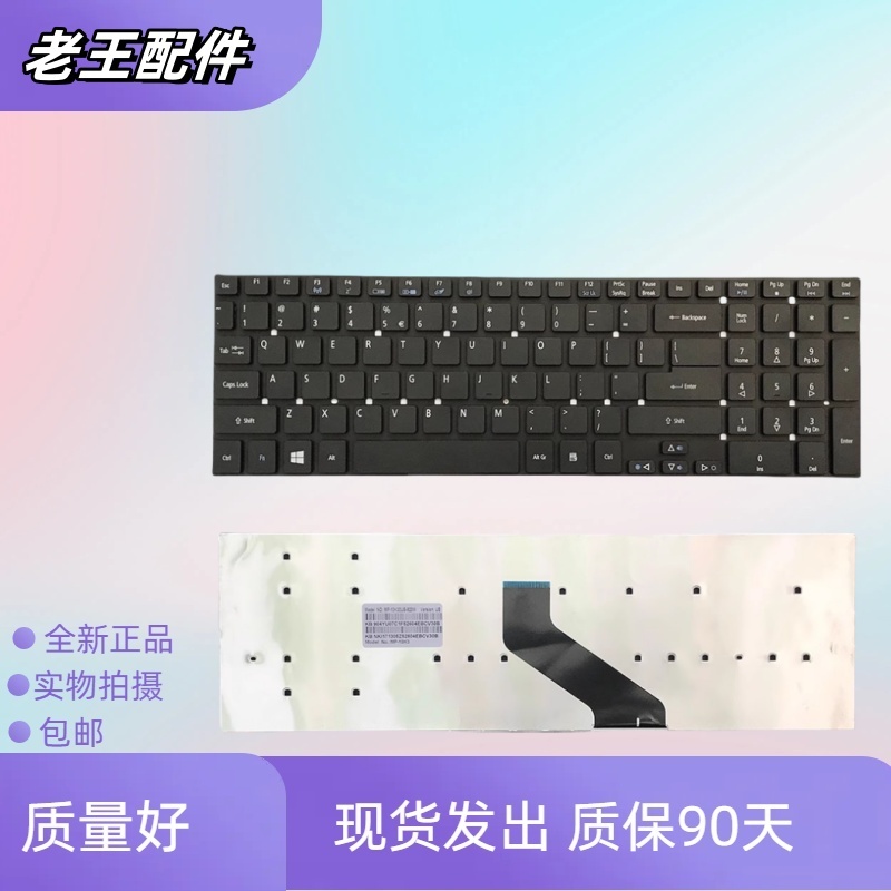 适用ACER宏基于5830 5830TG 5755G V3-571G 771G 551G键盘E5-572G