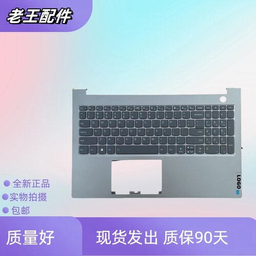 适用联想ThinkBook15G2-ITL