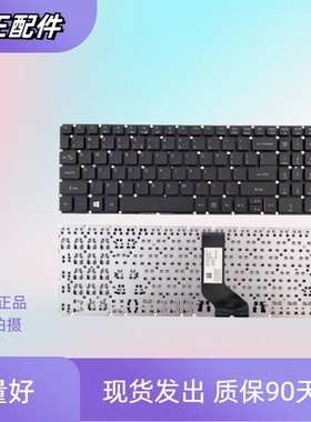 适用于ACER宏基 P259 TX520 TMP2510 N15Q12 N16P8 N17Q2换新键盘