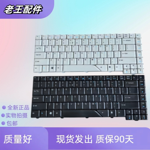 适用宏基4530 4520G 4920 4320 4710 4720G/Z 5720 4712 键盘更换