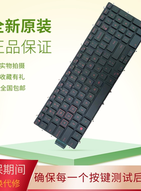 适用戴尔5565 7577P65F G3 3500 7570 7580 3583P71F5578键盘5575