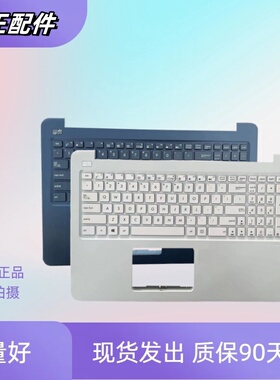 适用ASUS华硕 E502 E502MA E502SA E502S E502M E502N 笔记本键盘
