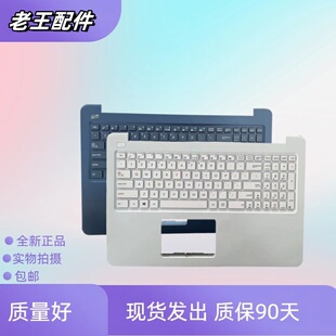 E502S C壳 华硕 键盘 E502N E502M E502SA E502MA E502 ASUS 适用