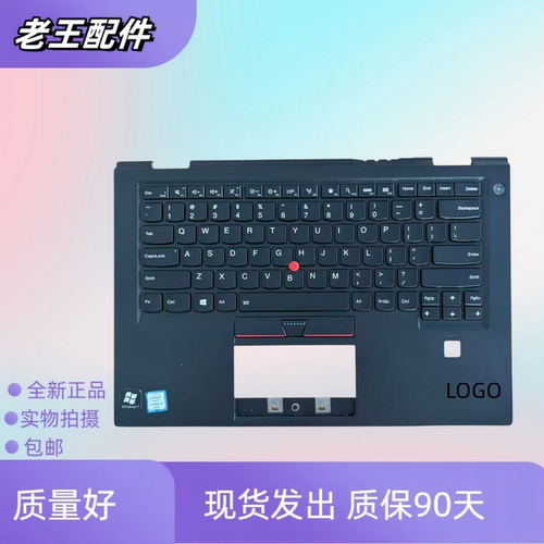 适用联想Thinkpad X1Carbon 4th X1C 2016款 更换笔记本内置键盘
