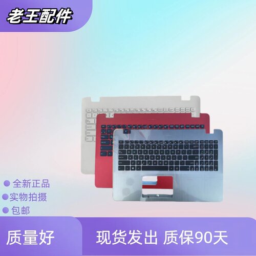 适用华硕fl8000ua580u键盘