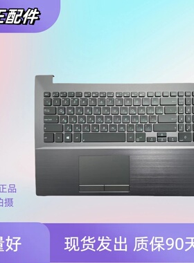 适用于华硕 ASUS B551 B551LA B551LG 笔记本键盘C壳上盖更换