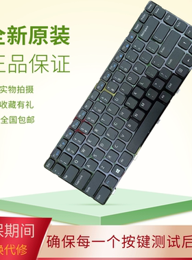 适用戴尔Inspiron14r 3437 14R 5437 3421 14-5421 v2421原装键盘