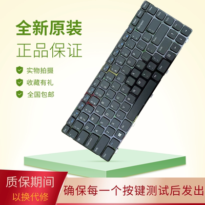 适用戴尔Inspiron14r343714R