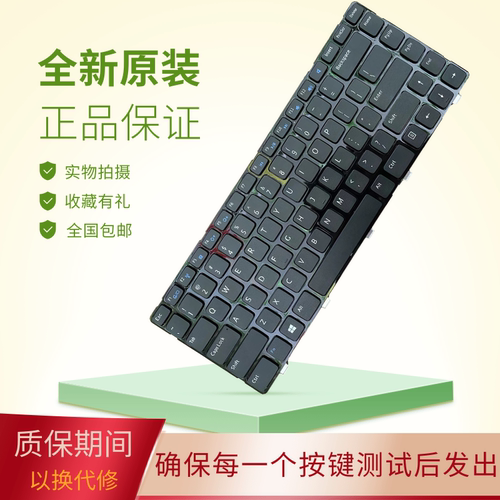适用戴尔Inspiron14r343714R