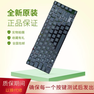 M40T S40 AT01S1 AT02S U40T笔记本键盘 适用东芝M40 AT02C