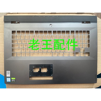 适用联想拯救者Y9000K 2019  Y740-17ICHg外壳5CB0S16455 C壳外壳