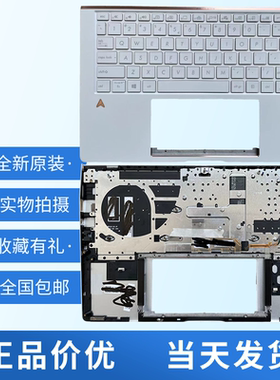 适用ASUS 华硕ARTONE UX334F U334U UX334A U3600F 笔记本键盘C壳