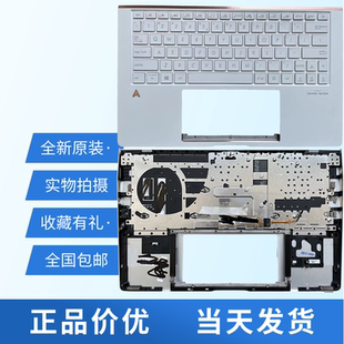U334U UX334A 華碩ARTONE U3600F 筆記本鍵盤(pán)C殼 UX334F 適用ASUS