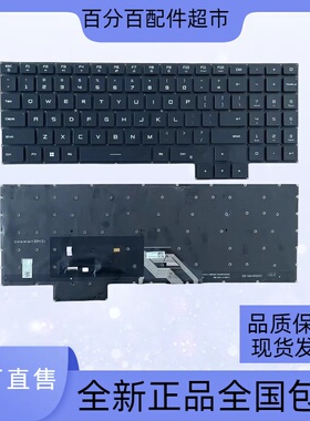 适用小米RMG2212 2213 2214 2215-AI AJ AD Redmi G/Pro 2022键盘