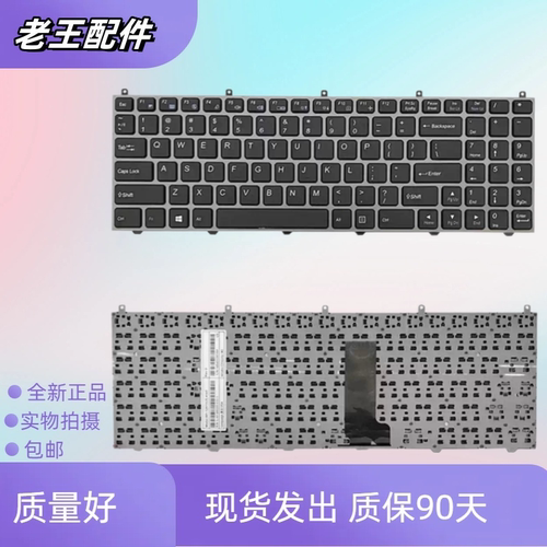 适用于 战神 K590C K610C I7 D1 K570N K650D G150 W65 内置键盘