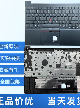 适用联想ThinkPad E15 GEN 2 3  2020款 5M10W64513笔记本键盘C壳