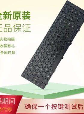适用于戴尔 3558 5543 15-3549 5000 7000 17 5547键盘5748 3567