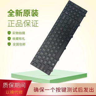 3549 5547键盘5748 3558 3567 5543 7000 适用于戴尔 5000