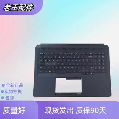 适用于红米Redmi G2021 2020XMG2003-AJ/AB键盘RMG2104/2102/2103