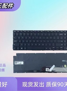 适用戴尔7590 5593 5598 7591 P42E P88F P90 5590 5584 5594键盘