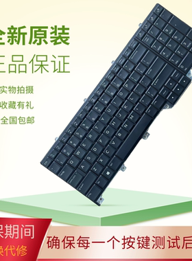 适用DEII外星人 Alienware 17R4 17R5 P31E 笔记本更换背光键盘