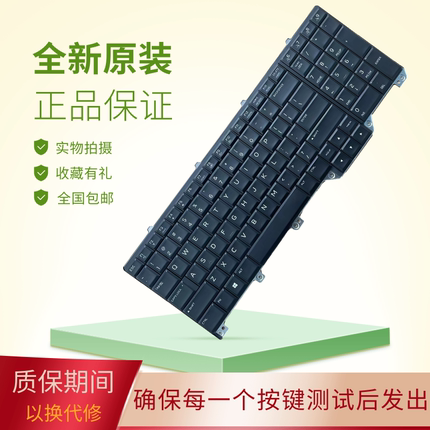 适用DEII外星人 Alienware 17R4 17R5 P31E 笔记本更换背光键盘