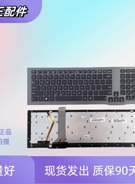 适用于 ASUS华硕 G75 G75VX G75VM G75VW 笔记本键盘更换全新