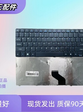 适用于宏基4740G 4741 3810TG 4810T 4535G 4736G 4745G键盘4739Z