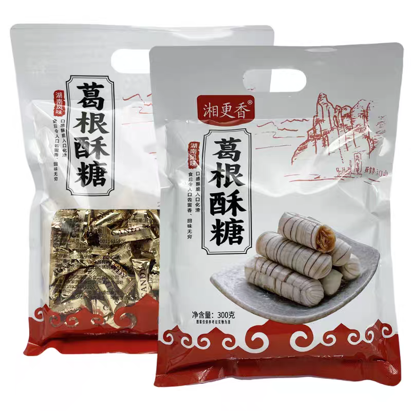 张家界特产葛根酥糖湘西土家湖南手工零食小吃传统糖果袋装