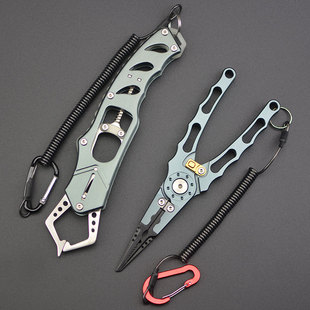 夜光控鱼器铝合金路亚钳套装不锈钢控鱼钳多功能钓鱼剪线摘钩钳子