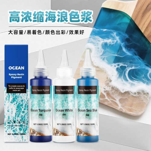 臻卓艺 白色海浪胶河流桌ab环氧树脂滴胶艺术画沙滩海浪胶高浓缩