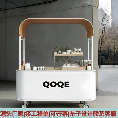 商业街夜市铁艺摊位架可移动