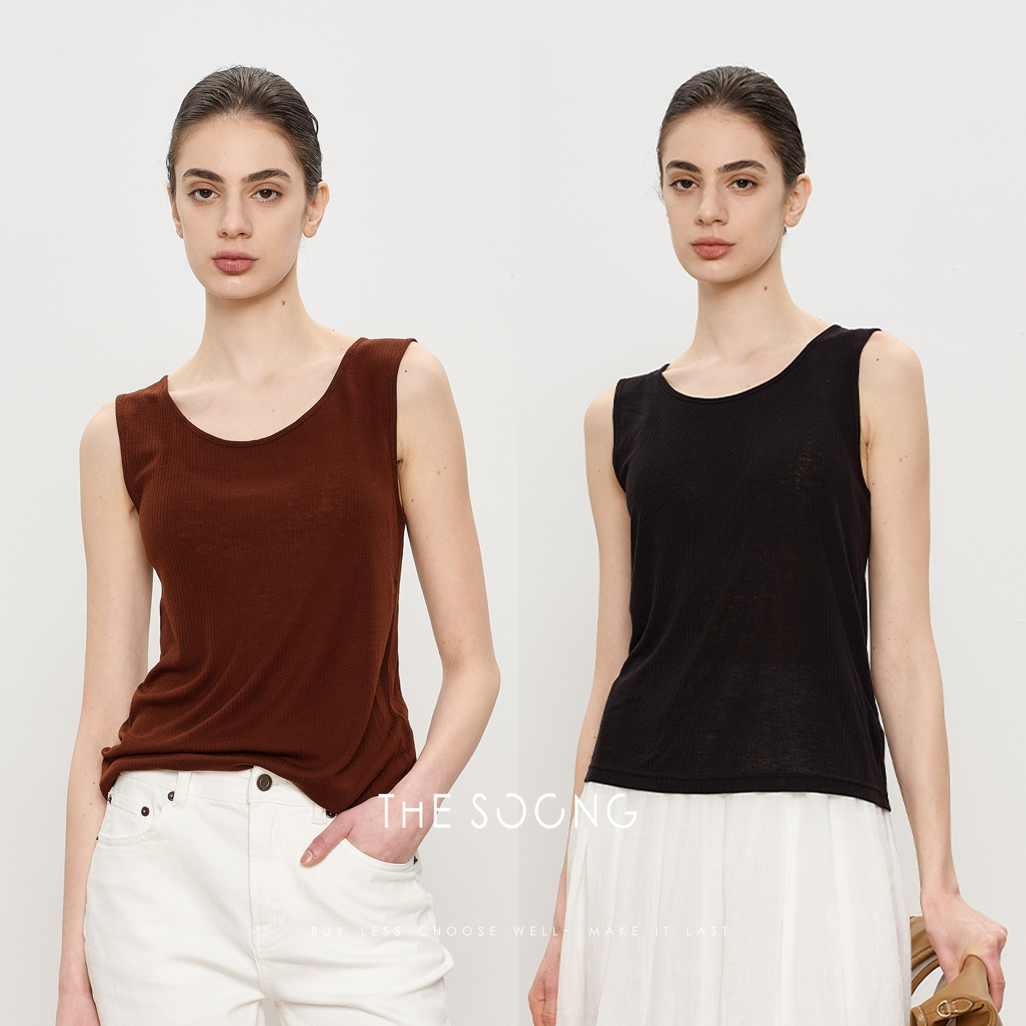 【清仓】糖果背心 羊毛莱赛尔夏季基础款薄款舒适吊带背心女6290