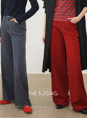 THESOONG/春季纯棉薄款直筒牛仔裤女氛围感红色高腰显瘦HBNZ6859