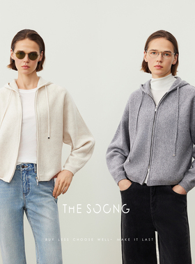 THESOONG/   斯托尔进口100%羊毛衫连帽开衫女 柔软毛衣HWMY7565