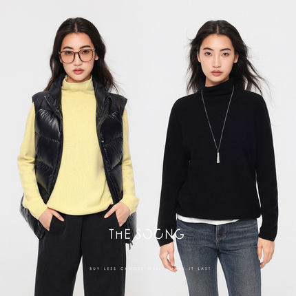 THESOONG/肌肤糯感 高密羊绒羊毛亲肤裸感半高领毛衣8079