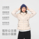 收腰短款 排骨羽绒服女轻薄修身 外套 小蛮腰90白鹅绒冬季 THESOONG