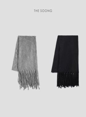 THESOONG/100%水溶羊绒 透感防晒防吹空调围巾高级感百搭披肩3769