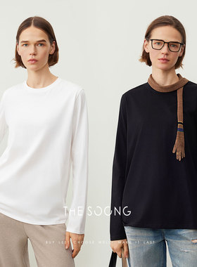 THESOONG/巴黎T恤高端定制高密全棉亲肤白色长袖打底衫上衣女7592