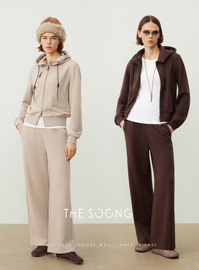 THESOONG/ 高密新疆纯棉卫衣开衫卫裤休闲套装女连帽慵懒秋季7669