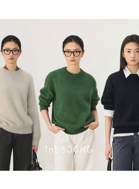THESOONG/绵羊毛薄款毛衣女圆领秋冬高级感内搭可外穿小个子8475