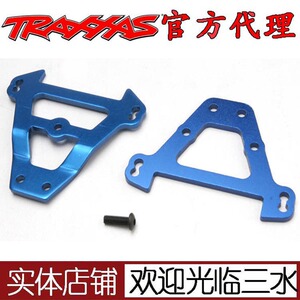 5323# 大E 大S 前后波箱金属W固定片