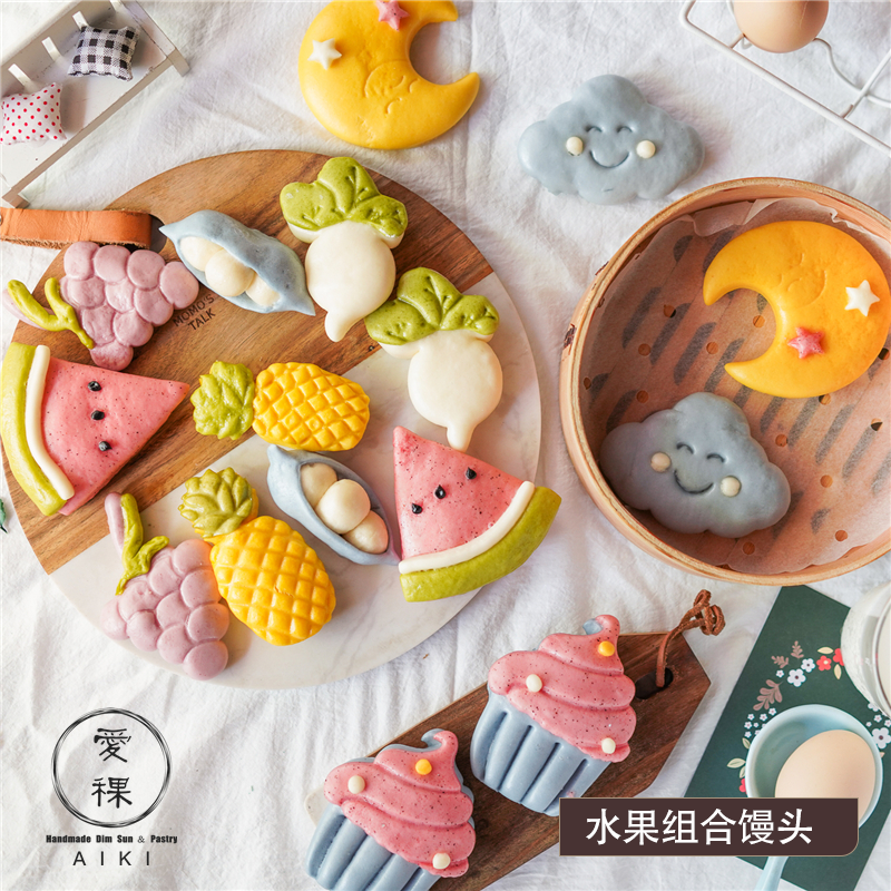 卡通馒头儿童早餐食品营养组合动物造型包子纯手工半成品宝宝面食