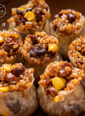 牛肉烧卖儿童早餐速食懒人食品速冻早点糯米烧麦营养冷冻早饭300g